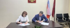АНО «УНИКАЛЬНЫЙ МИР» и Московский государственный гуманитарно-экономический университет подписали соглашение о сотрудничестве.